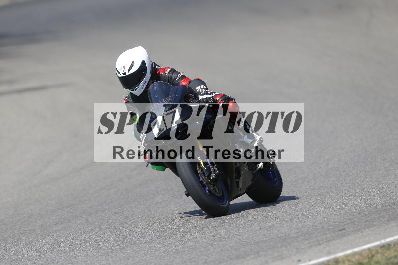 /31 02.08.2026  TIMMOT ADR/Gruppe D/17